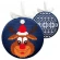 Vzor na vyšívání na mobil - Vánoční ozdoba - Rudolf