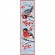 Cross stitch pattern for a phone - Bookmark with bullfinches