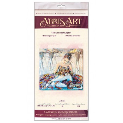 AB-656 Kit with beads - After the premiere