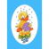 Cross stitch pattern for smartphone - Card with a duckling