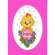 Cross stitch pattern for smartphone - Card with a chicken