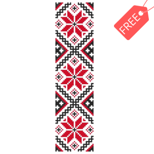 S 10706 Free Cross stitch pattern for smartphone - Bookmark - Ukrainian cross stitch
