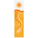 Cross stitch pattern for a phone - Bookmark - 4 seasons - Summer