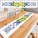 Cross stitch pattern for a phone - Long table runner with lemons